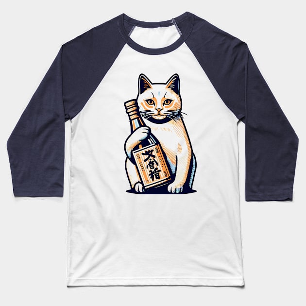 Vintage Cat and Sake: Hilarious Japanese-Inspired Tee Baseball T-Shirt by Klimek Prints